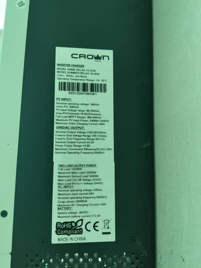 crown relax 10.2 kw hybrid