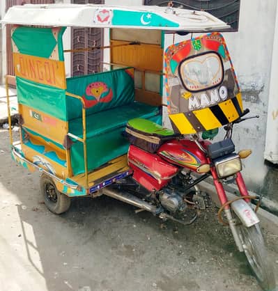 rikshwa for sale