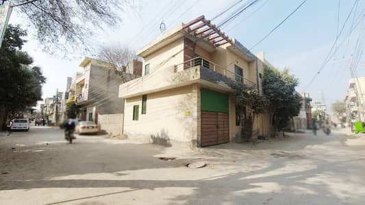 3.5 Marla Plot For Sale In Gulshan Rahman