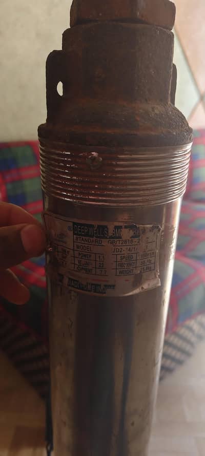 Misile motor 1.5 hp. for sell