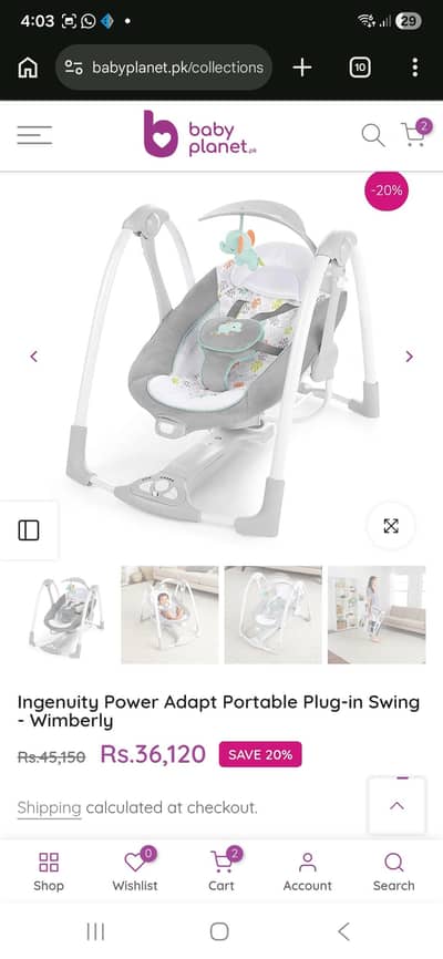BRAND NEW ORIGINAL ingenuity baby bouncer/swing