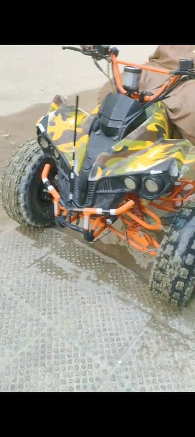ATV BIKE