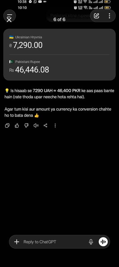 SAMSUNG ORIGINAL LED 39 INCHES THE PRICE IS 12000 ONLY