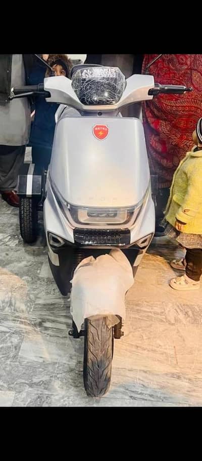 Metro T9 Sports  lithium