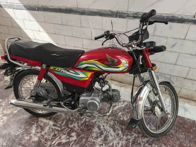 Honda CD 70 2022