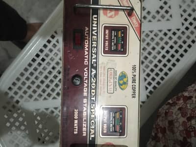 UNIVERSAL STABILIZER