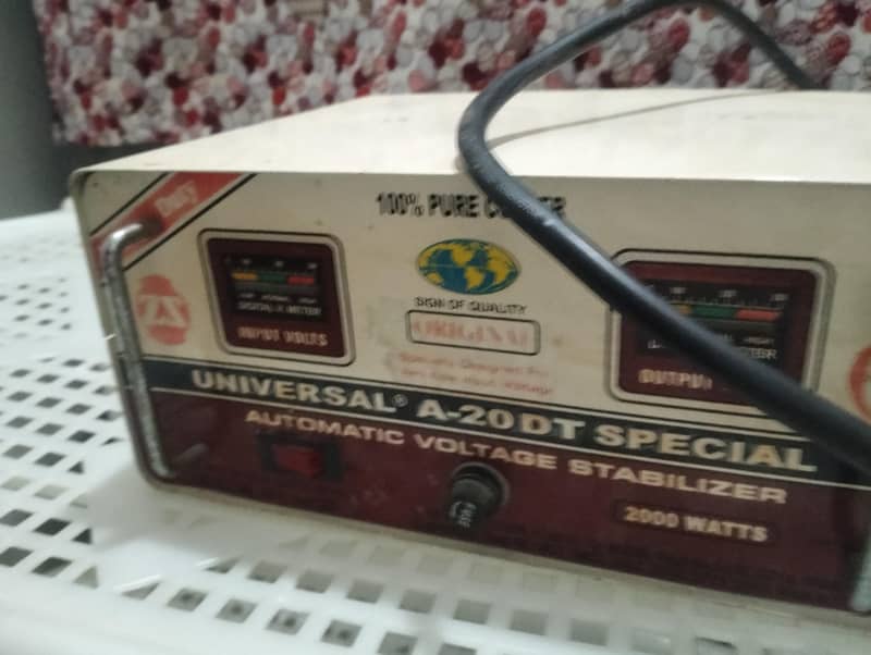 UNIVERSAL STABILIZER 7