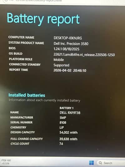 Dell precision Laptop 3580 i7 13th generation NVIDIA 4Gb