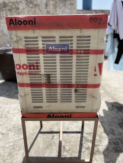 Alooni air cooler