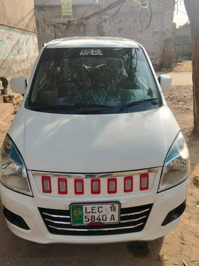 back change ha Baki sab ok