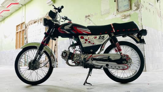 Zimco 70cc