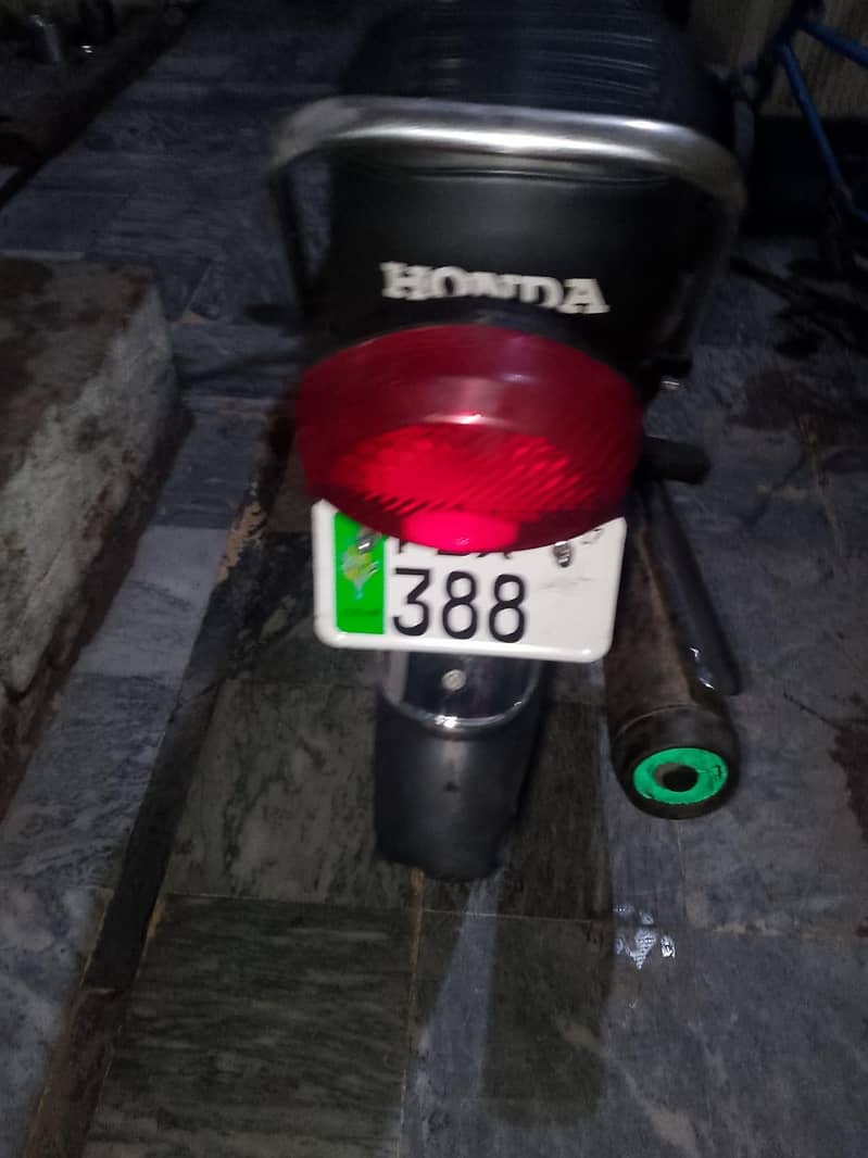 جینون کنڈیشن ہے لش کنڈیشن کوئی کام نہیں ہونے والا ک 2