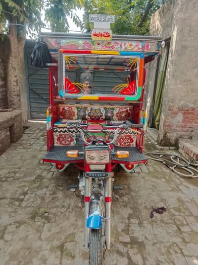 2026 modal new body haji Shreef Lahore ki bodi Hy new zero metr