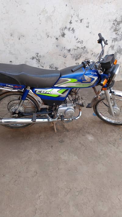 Honda CD 70