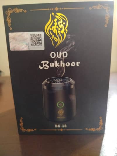 Bk-18 Rechargeable Oud Bakhoor Burner - From Saudi Arabia