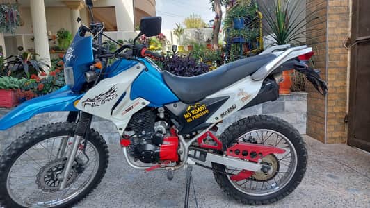 [200CC] Trail Bike