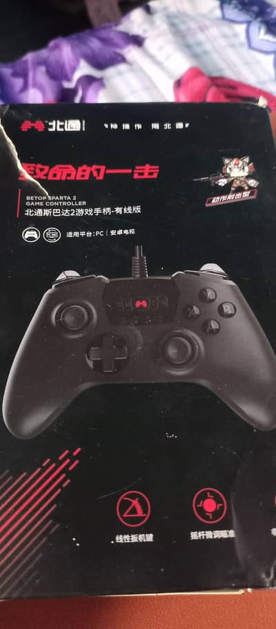 Betop Sparta 2 Wired Game Controller