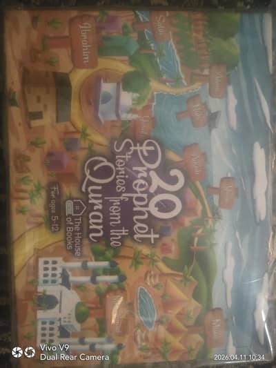 20 prophet's stories