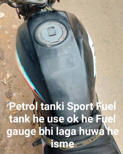 Fuel tank aur jumps aur light