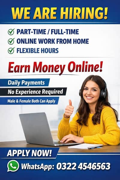 Full time part time homebase work available