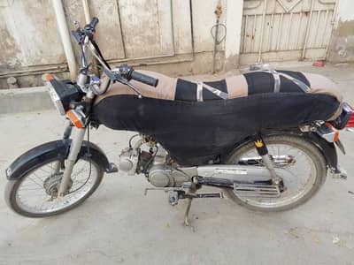 Star 2004 70cc bike