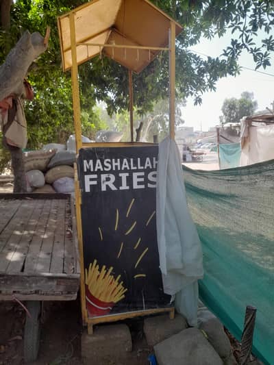 chips Fries item sale