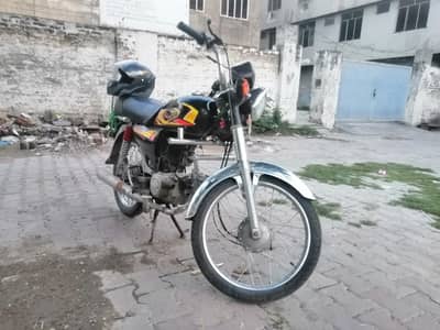 United Us70 for sale