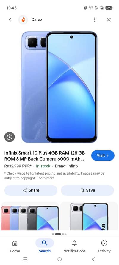 New mobile ha 1 din use Howa ha daba nai ha mobile or charger ha only