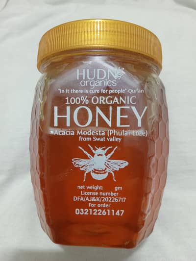 PREMIUM ORGANIC HONEY