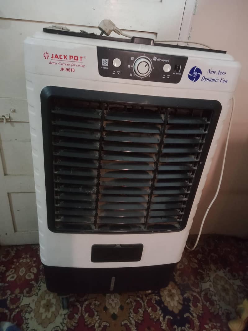Room Cooler 0