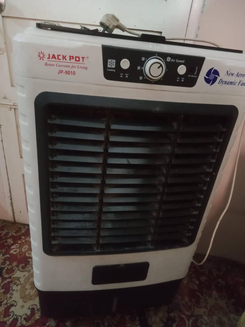 Room Cooler 2