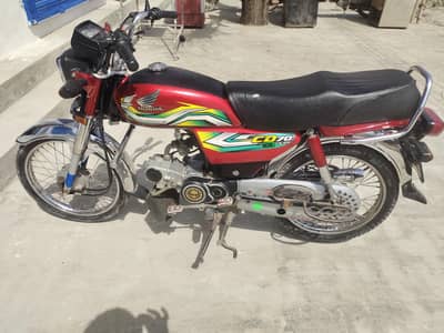 Honda CD 70 22/23