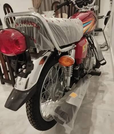 Honda 125 2026 Zero miter