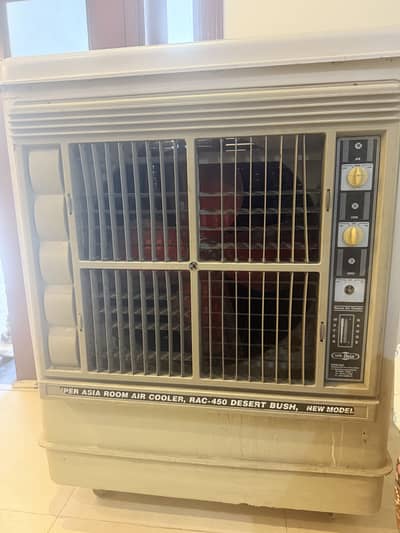 Super asia cooler iron body