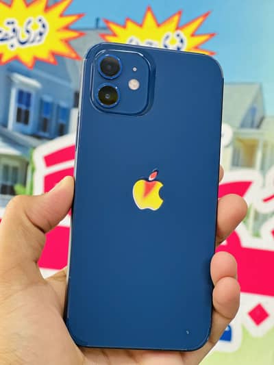 IPHONE 12 HEALTH 78 DUAL SIM PTA APPROVED JUST PHONE WATER PACK 128 GB