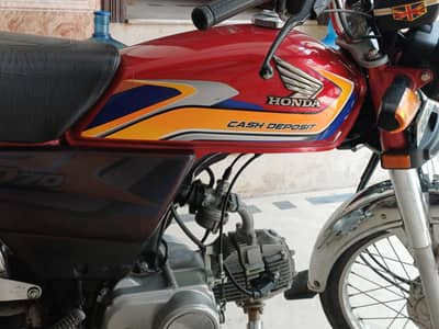Honda CD 70 new condition bike o3o417654o8