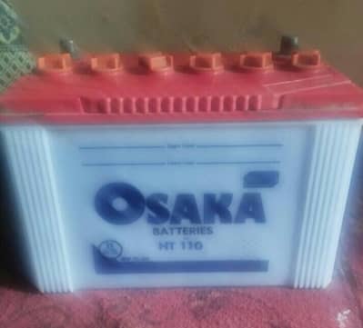 OSAKA Batteries HT 110