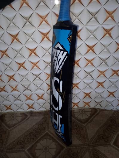 SH sports Salman Sallu Edition