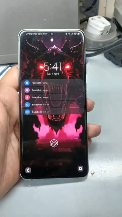 Samsung Mobile S20 Ultra