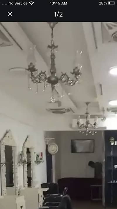 Ya am light hai 2  ne ma