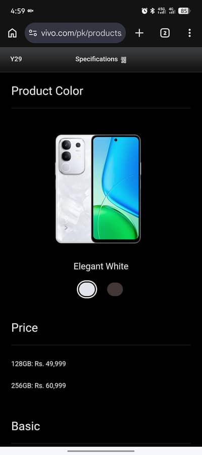 Vivo Y29 ( Exchange Possible )