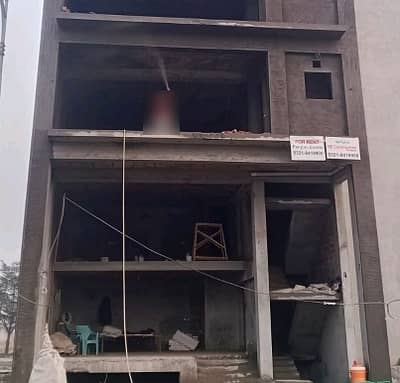 4 Marla Commercial Ground+Mazanine+Basement