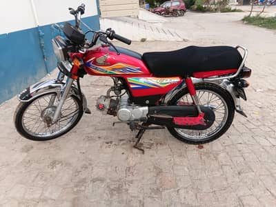 Honda 70 bike