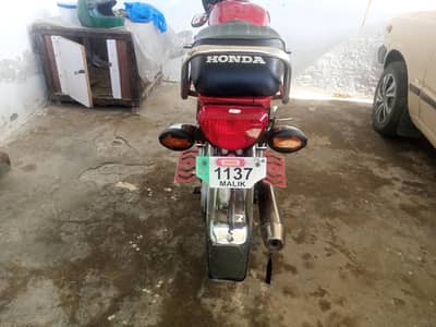 Honda cd 70