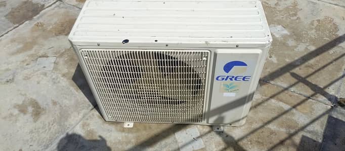 free ac
