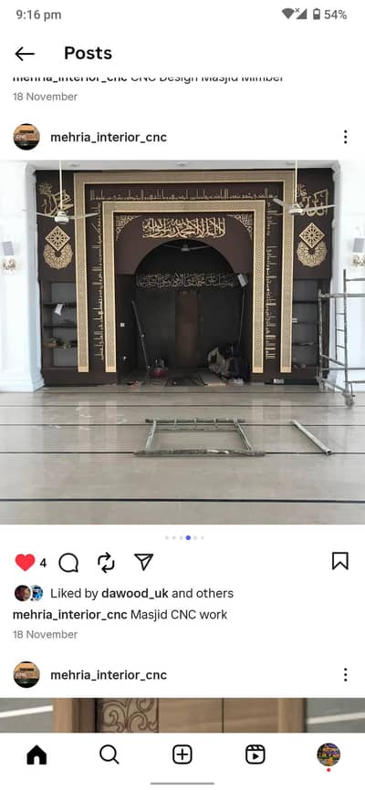 female staff required