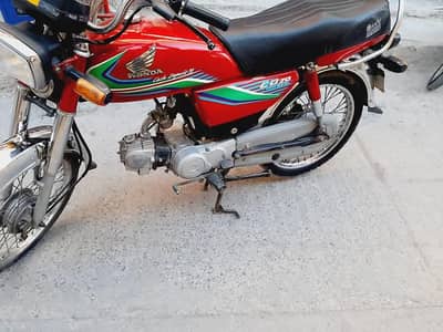 Honda CD 70 2017 | Neat & Clean Family Used Urgent Sale Need For Money