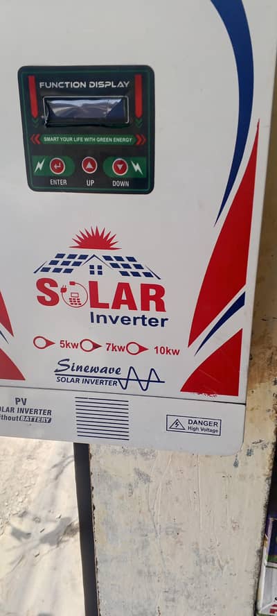 sinewave desi solar inverter