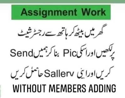 Handwriting Assignment, Typing And Data Entry job Available