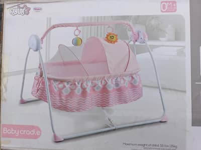 Baby Cradle electric swing | Baby electric jhulha